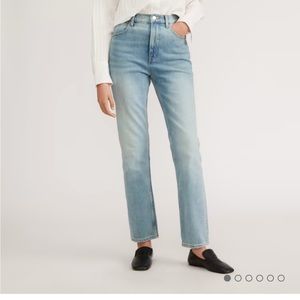 Everlane The Way High Slim Jeans